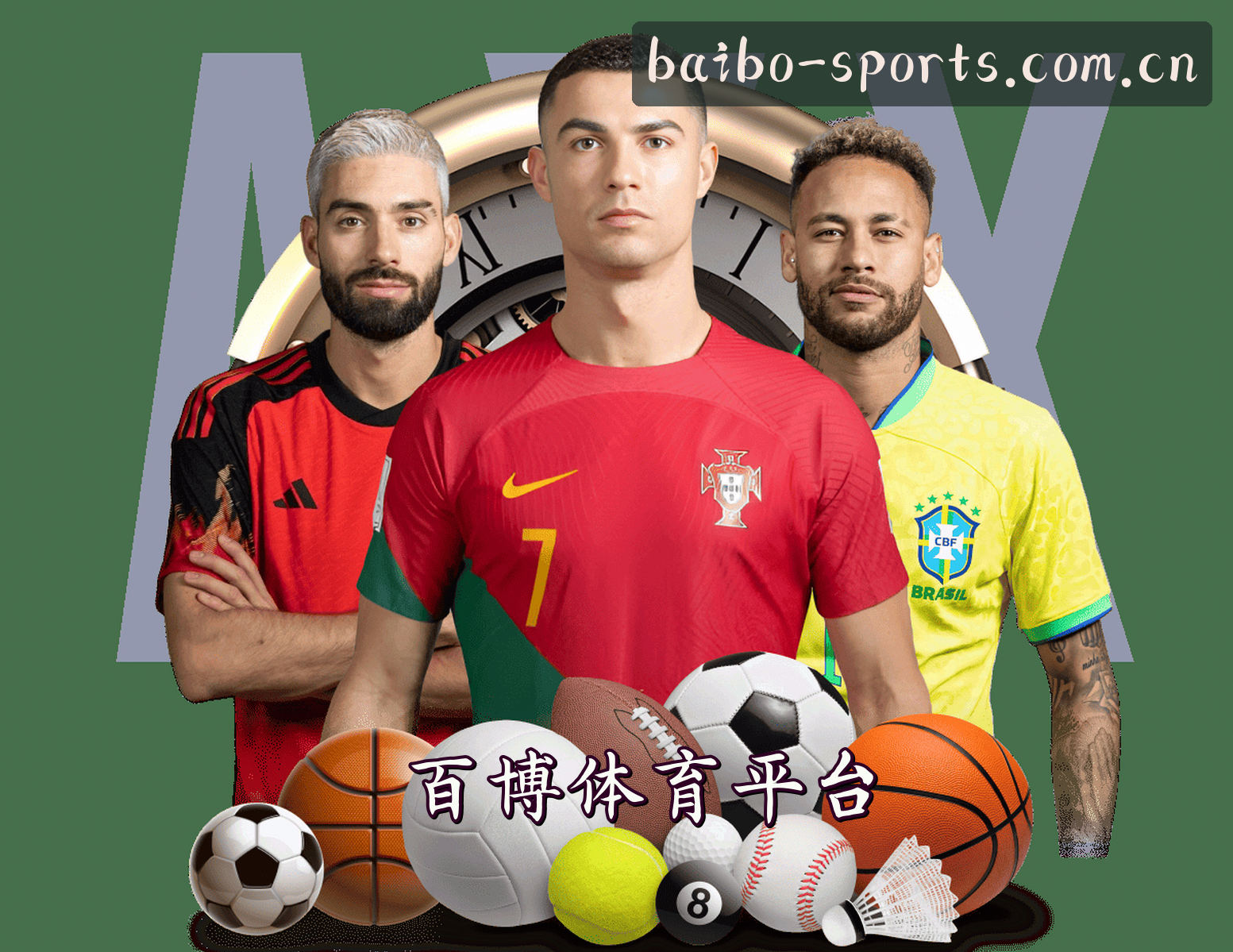 关于我们 - (推荐) 百博SPORTS官方登录入口 - 2026新版